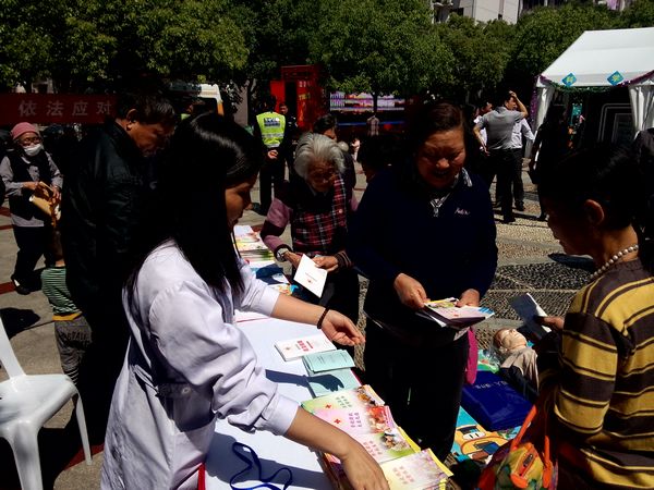 P50512-094847 (600).jpg