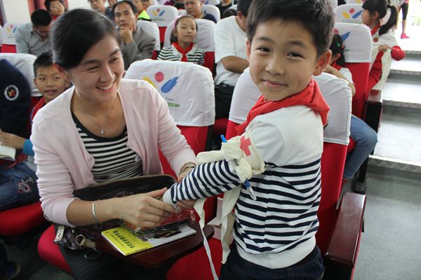 关爱生命 守护健康.jpg