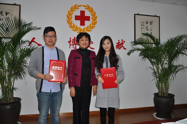 吴江区红十字会举办首届“博爱杯”好新闻评选活动.jpg