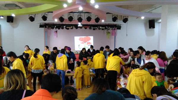 珍爱生命 爱心飞扬.jpg