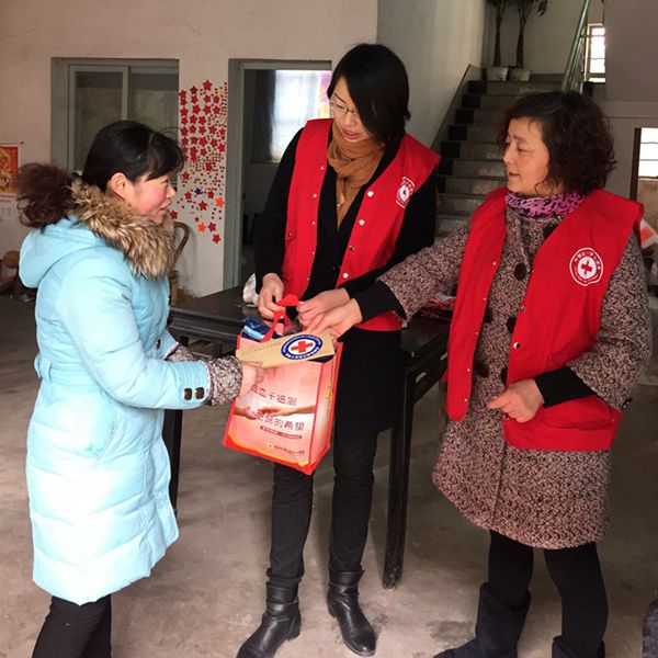 博爱送万家 温暖你我他.jpg