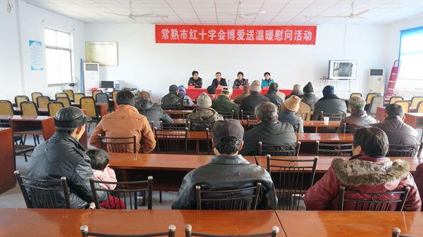 博爱送温暖 关怀困难户.jpg