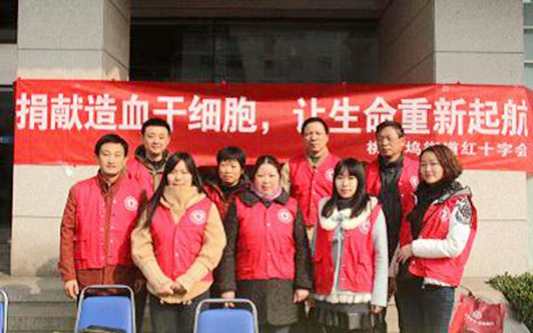 唱响爱的呼唤 点燃生的希望.jpg