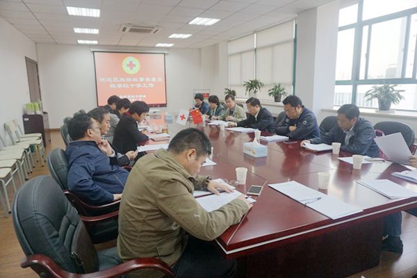吴江区政协社事委视察红十字会工作.jpg