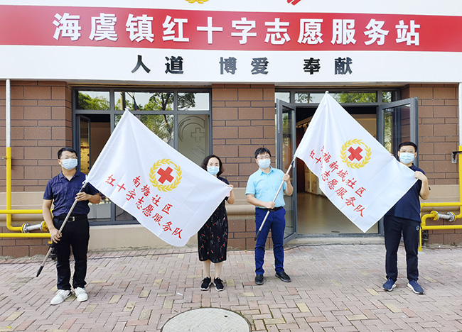 IMG_20210922_093620 副本.jpg