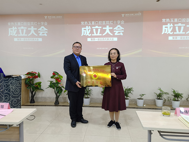 IMG_20211027_102150 副本.jpg