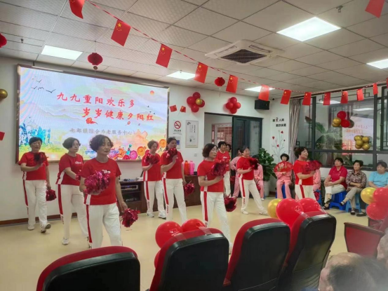九九重阳欢乐多 岁岁健康夕阳红445.png