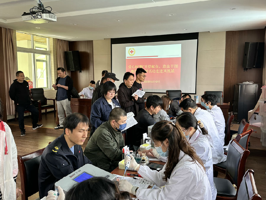 献血现场.JPG
