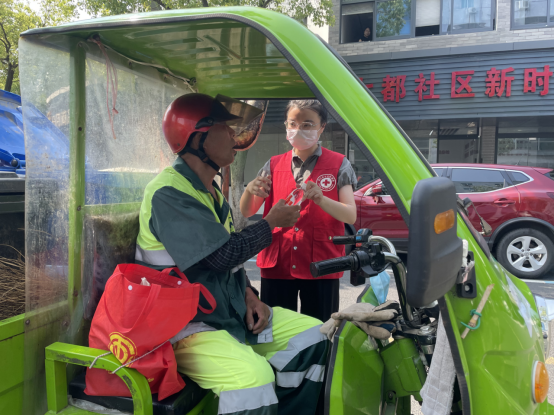 驿站送清凉 等你来纳凉387.png