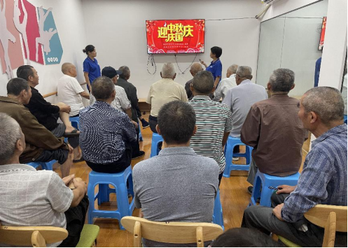 情浓中秋 喜迎国庆95.png