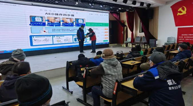 里河社区开展AED普及宣传活动.png